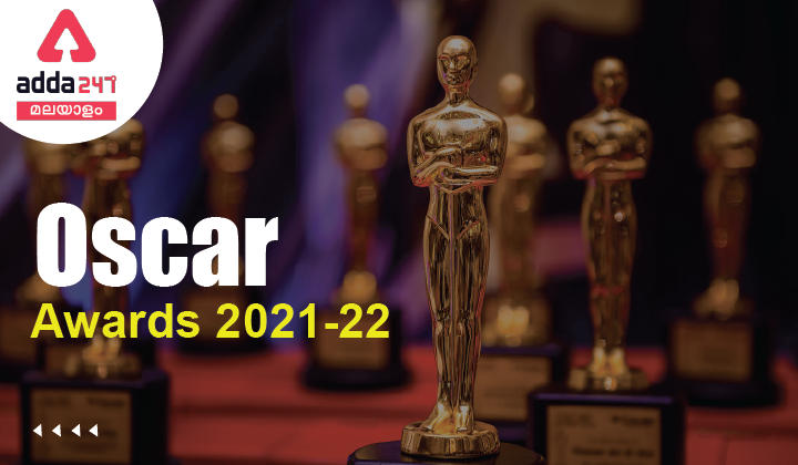 Oscar Awards 2021-22 l Kerala PSC study materials_30.1