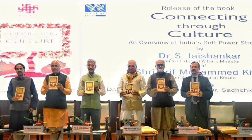 Dr S Jaishankar launches ‘Connecting through Culture’ at Sushma Swaraj Bhawan in Delhi