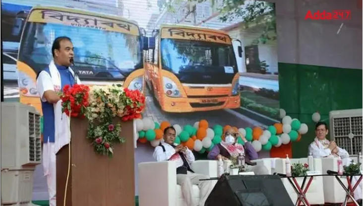 Assam CM Himanta Biswa Sarma launched ‘Vidya Rath – School on Wheels’ project