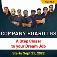 Company Board LGS Batch