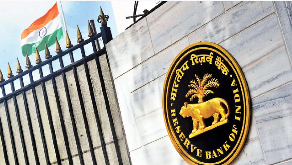 RBI Launches DAKSH- Reserve Bank’s Advanced Supervisory Monitoring System