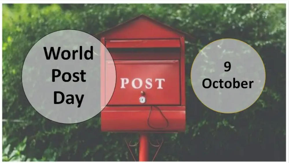 World Post Day 2022 celebrates on 9th October