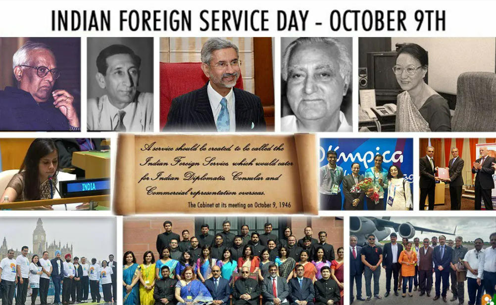 Indian Foreign Service (IFS) Day celebrates on October 9