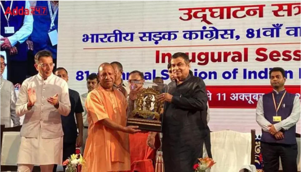 Nitin Gadkari inaugurated Indian Roads Congress in Lucknow