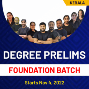 DEGREE PRELIMS FOUNDATION Batch 2022