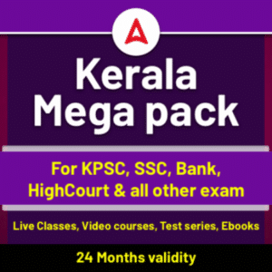 Kerala Mega Pack