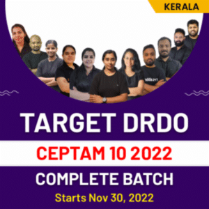 DRDO CEPTAM 10 Batch 2022