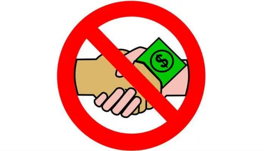 International Anti-Corruption Day observed on 9th December
