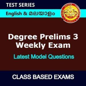 Degree Prelims 3 Weekly Online Exam Pack in English and Malayalam