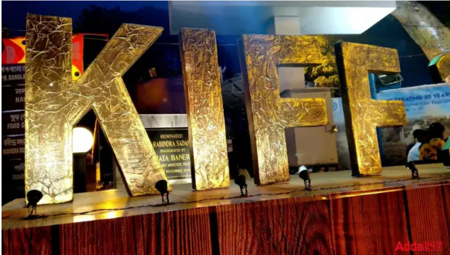 Kura Pokkhir Shunye Ura and Upon Entry Awarded Best Film at KIFF