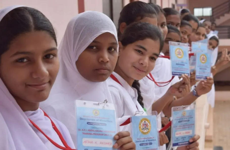 Padho Pardesh scheme discontinued by Ministry of Minority Affairs