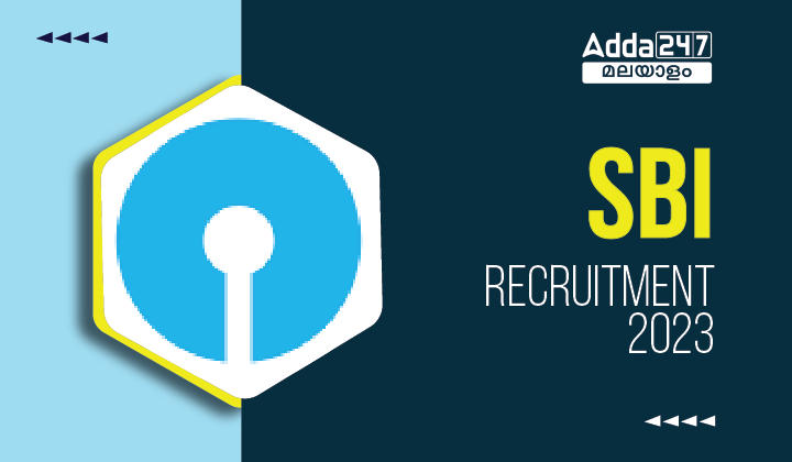 SBI Recruitment 2023