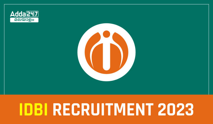 IDBI Specialist Cadre Officer Recruitment 2023