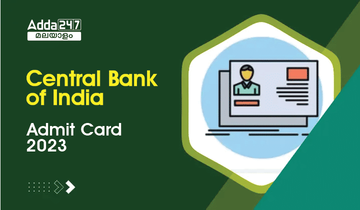 Central Bank of India Admit Card 2023