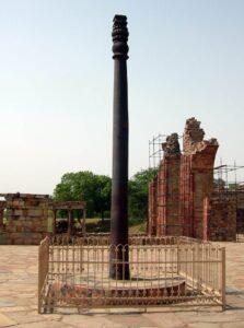 Allahabad Pillar