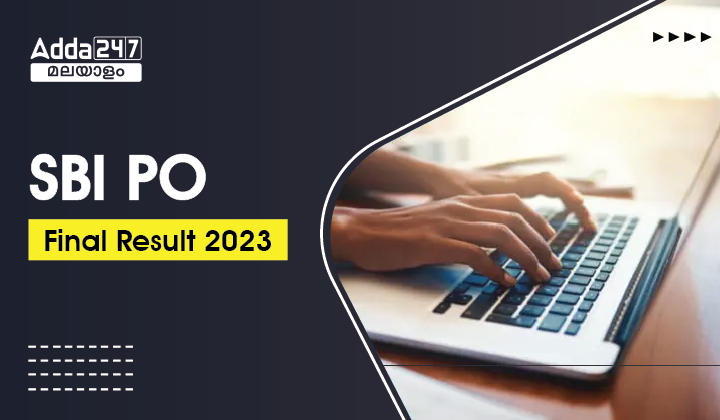 SBI PO Final Result 2023