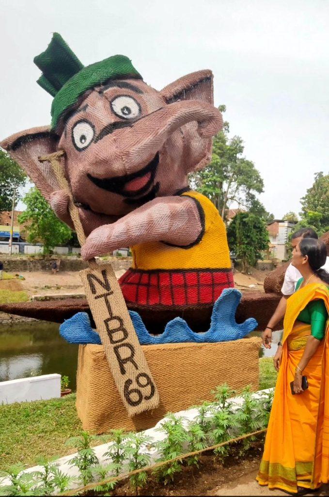പ്രതിദിന കറന്റ് അഫയേഴ്സ് മലയാളത്തിൽ - 12 ഓഗസ്റ്റ് 2023_7.1