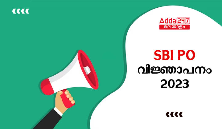 SBI PO Notification 2023