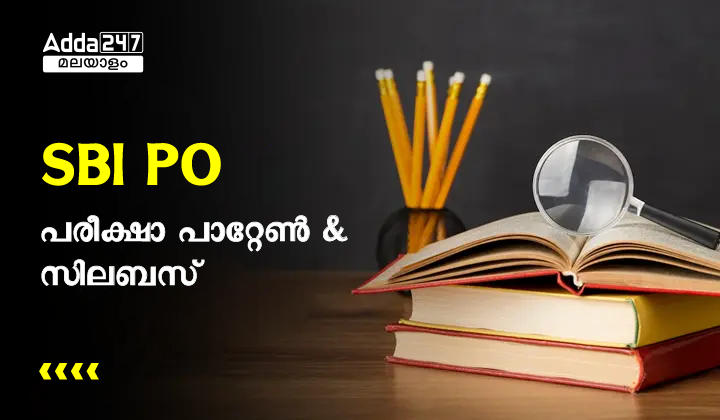 SBI PO Syllabus 2023