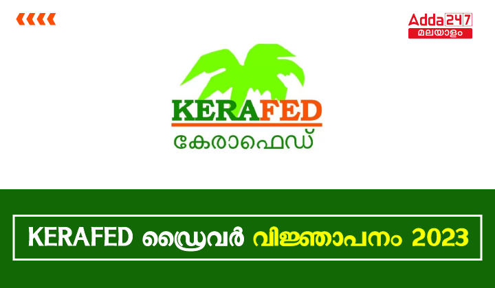KERAFED Driver Notification 2023