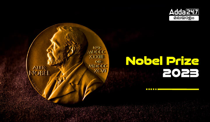 Nobel Prize 2023