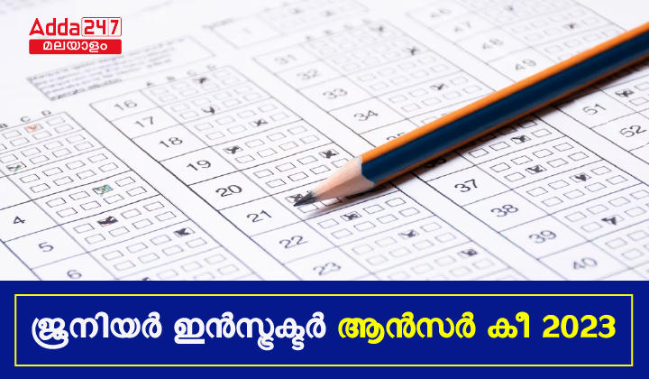 Junior Instructor Mechanic Motor Vehicle Answer Key