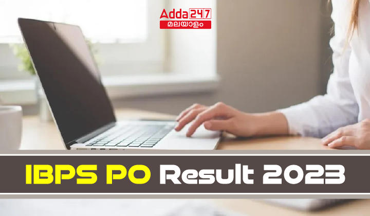 IBPS PO Prelims Result 2023
