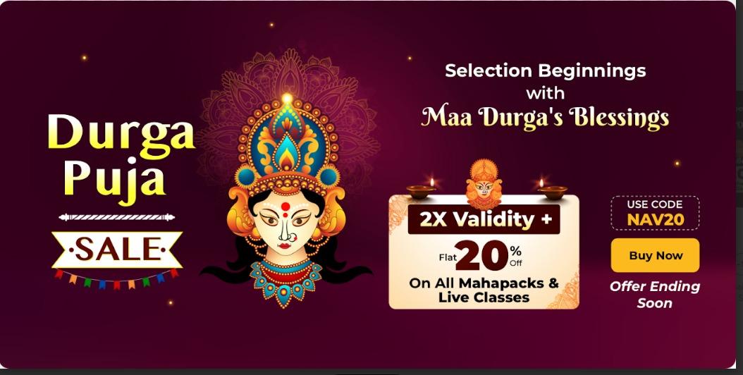 Durga Puja Sale