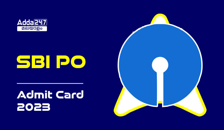 SBI PO Prelims Admit Card