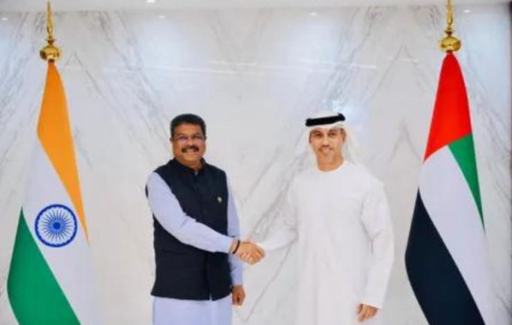 പ്രതിദിന കറന്റ് അഫയേഴ്സ് മലയാളത്തിൽ- 04 നവംബർ 2023_7.1