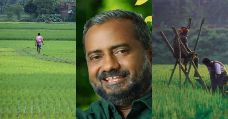 പ്രതിദിന കറന്റ് അഫയേഴ്സ് മലയാളത്തിൽ- 10 നവംബർ 2023_6.1