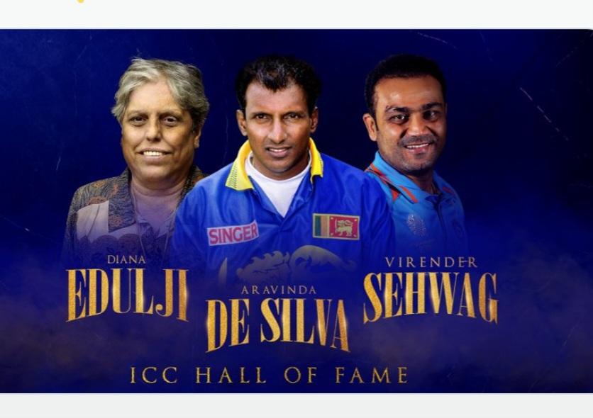 പ്രതിദിന കറന്റ് അഫയേഴ്സ് മലയാളത്തിൽ- 16 നവംബർ 2023_11.1