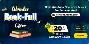 Wonder Book-Full Offer, Flat 20% Off on all Adda247 Books, Offer Ending Soon-Grab Now!