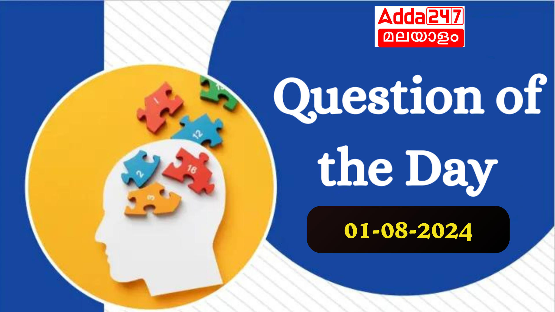 Question of the Day!!! 01-08-2024