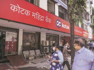Kotak Mahindra Bank issues India's first FPI licence to GIFT AIF | कोटक महिंद्रा बँकेकडून गिफ्ट एआयएफला भारताचा पहिला एफपीआय परवाना जारी_2.1