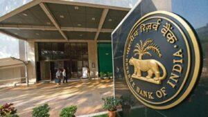 RBI cancels licence of Shivajirao Bhosale Sahakari Bank | आरबीआयने शिवाजीराव भोसले सहकारी बँकेचा परवाना रद्द केला_2.1