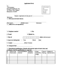 APPLICATIONFORM – Marathi govt jobs_2.1