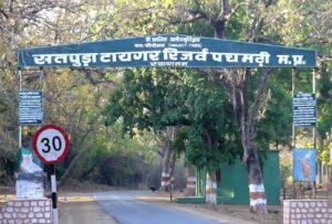 6 New Indian sites are added in Tentative list of World Heritage sites | जागतिक वारसा स्थळांच्या तात्पुरत्या यादीमध्ये 6 नवीन भारतीय स्थळे समाविष्ट केली_7.1