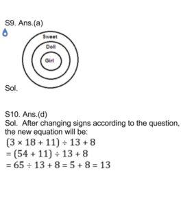 Reasoning Daily Quiz in Marathi : 31 January 2022 - For MHADA Bharti_8.1