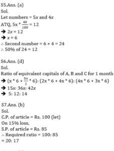 Quantitative Aptitude Daily Quiz in Marathi : 28 January 2022 - For MHADA Bharti_6.1