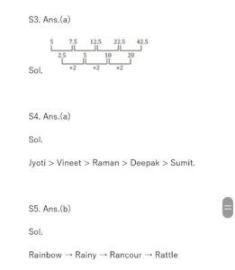 Reasoning Daily Quiz in Marathi : 21 January 2022 - For MHADA Bharti_5.1