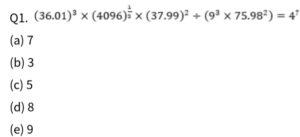 Quantitative Aptitude Daily Quiz in Marathi : 25 February 2022 - For ESIC MTS_3.1