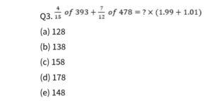 Quantitative Aptitude Daily Quiz in Marathi : 25 February 2022 - For ESIC MTS_5.1