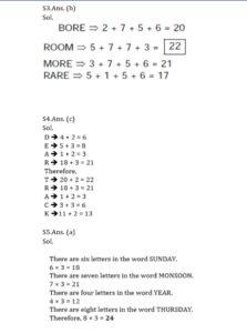 Reasoning Daily Quiz in Marathi : 24 January 2022 - For MHADA Bharti_4.1