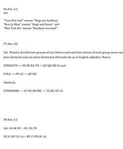 Reasoning Daily Quiz in Marathi : 24 January 2022 - For MHADA Bharti_5.1