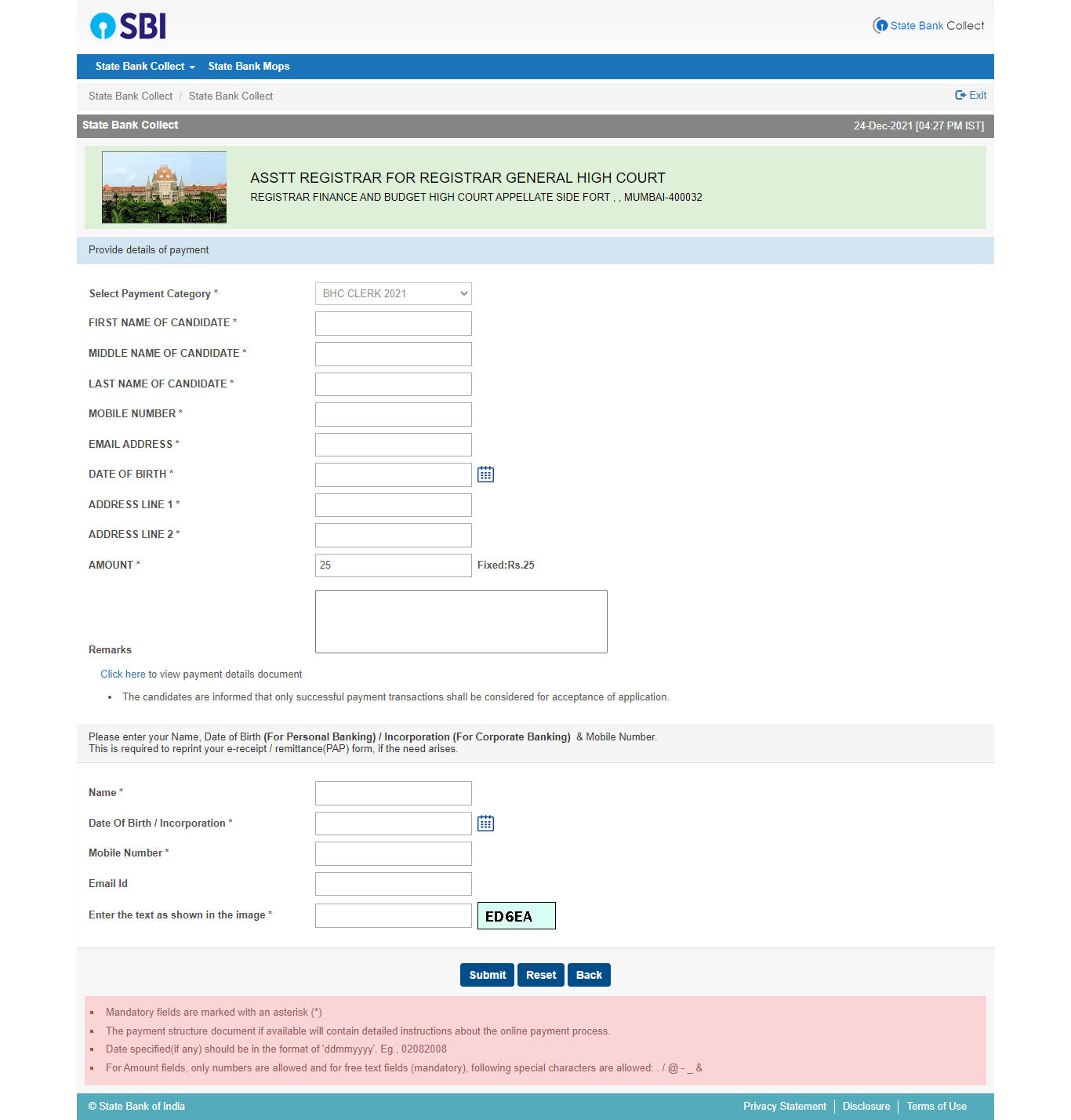 Steps for SBI Collect for Bombay High Court Bharti 2021