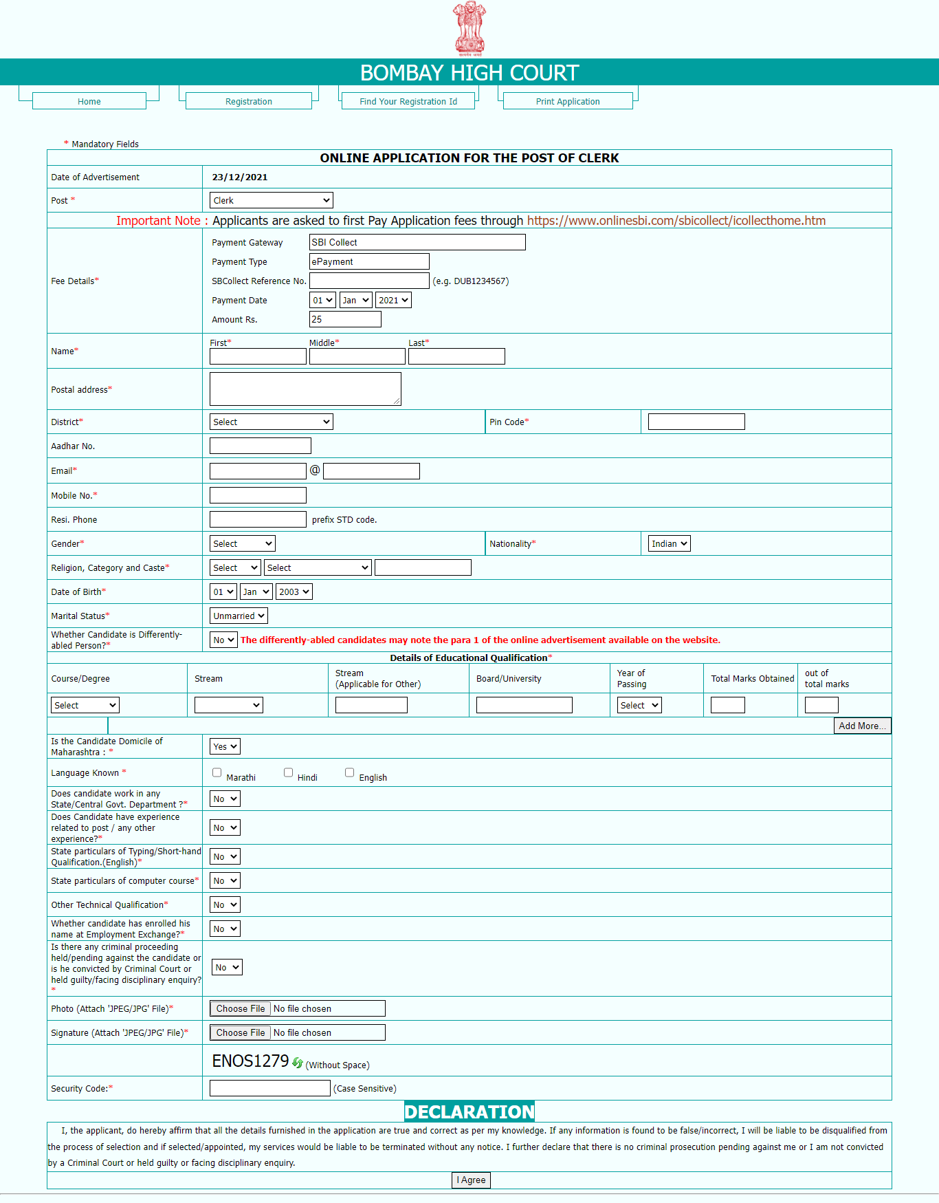 Steps for SBI Collect for Bombay High Court Bharti 2021