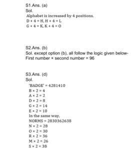 Reasoning Daily Quiz in Marathi : 3 January 2022 - For MHADA Bharti_4.1