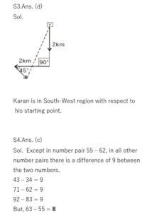 Reasoning Daily Quiz in Marathi : 5 February 2022 - For MHADA Bharti_7.1