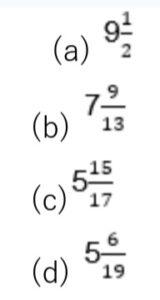 Reasoning Daily Quiz in Marathi : 12 January 2022 - For MHADA Bharti_3.1